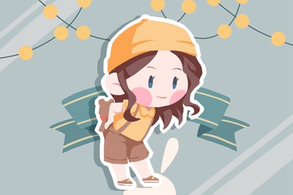 汉典择吉老黄历|结婚择吉日2026年|玄奥择吉黄历