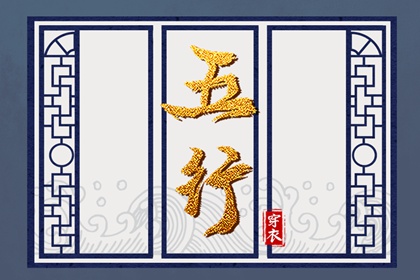 老黄历网_日历2020黄历表查询_玄奥择吉黄历